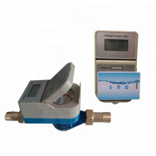 Dry-Dail Remote Control Digital RF IC Card Smart Prepaid Intelligent Water Meter